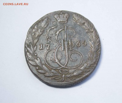5 копеек 1765 года - IMG_6023
