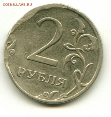 2 рубля 2009 ММД. Брак или .... ? - 2р................_cr