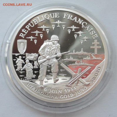 1 франк 1993 Франция,серебро пруф, Высадка Союзников оценка - DSCF1428