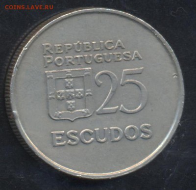 Португалия 25 эскудо 1985 г. 14.06.14 г. 21-00 МСК . - Португалия 25 э 85 1