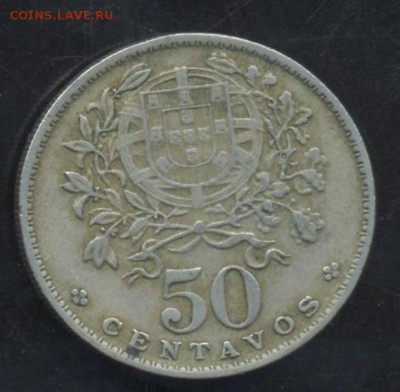 Португалия 50 центаво 1961 г. 14.06.14 г. 21-00 МСК . - Португалия 50 ц 61 1