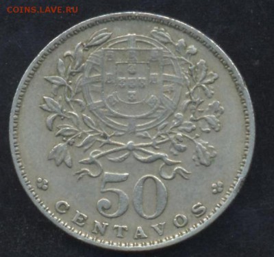 Португалия 50 центаво 1963 г. 14.06.14 г. 21-00 МСК . - Португалия 50 ц 63 1