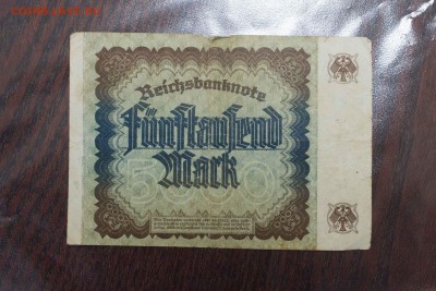 Рейхбанкнота 1922 г 5000 - IMG_6148