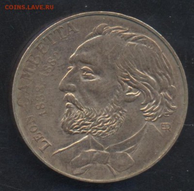 Франция 10 франков 1982 г. До 14.06.14 г. 21-00 МСК . - Франция 10 ф 82