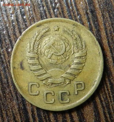 1   копейка  1940 -     до 14.06.2014  22-00 по МСК - DSCN7167