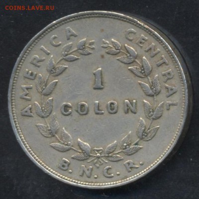 Коста Рика 1 колон 1948 г.  До 14.06.14 г. 21-00 МСК . - Коста Рика 1948