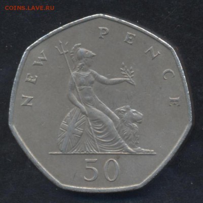 Великобритания 50 пенсов 1970 г.До 14.06.14 г. 21-00 МСК . - Британия 50 п.1970 1