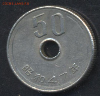Япония 50 иен 1972 г.До 14.06.14 г. 21-00 МСК . - Япония 50 и