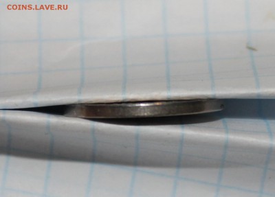 5 копеек 2005г сп.шт.3.1 В по А.С. - аль35
