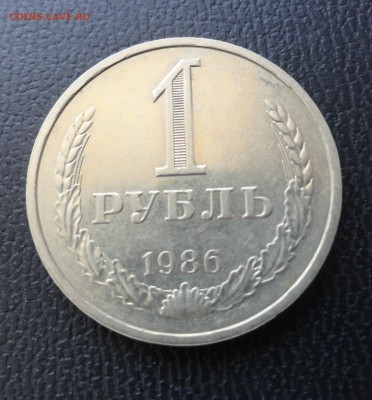 Юбилейные монеты РФ. - DSC04670.JPG