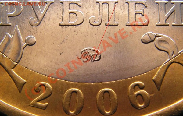 Шлифовка с 12:30 на 6:30 !!! - шт. С (Д2 по ЮК) с линией.JPG