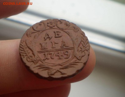 Полушка Сибирь 1772 и денга 1749 отличные до 16.06 22.00 мск - image