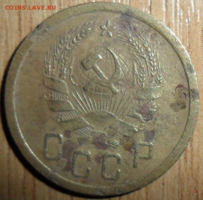 2 копейки 1935(н). - SAM_1593.JPG