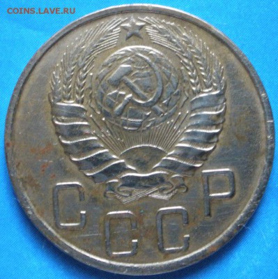 5 коnеек 1946 г.= до16.06.2014 г. в 22.00 - А46.JPG