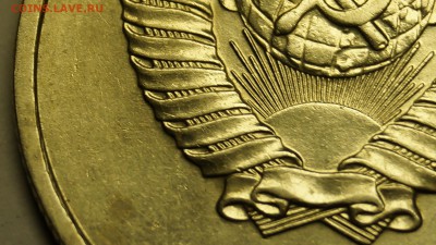 20 копеек 1991 без буквы (с остью) ОТСЛОЕНИЕ И РАСКОЛ оценка - 4.JPG