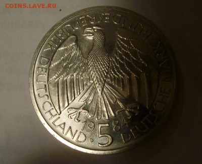 ФРГ,5 марок 1984D (150 лет Г.т.союза,отличная)!до 12.06.2014 - S6000416.JPG