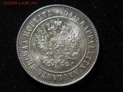 1 Марка 1915 г.Финляндия под Россией.до 13.06.14 22-00 - IMG_4659.JPG