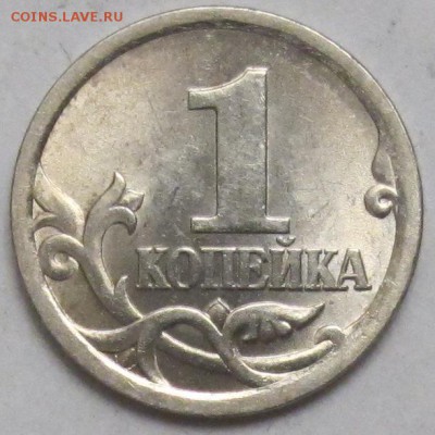   до 18 июня - IMG_3464