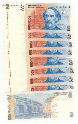 Аргентина 2 песо 2010 (10шт) до 16.06 в 22.00мск (9076) - Изображение 009