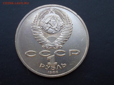 Год Мира - Шалаш - 17.06.2014-22.00 Мск. - CIMG2909.JPG