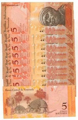 Венесуэла 5 боливаров 2007 (10шт) 16.06.14 в 22.00мск (7361) - Изображение 010