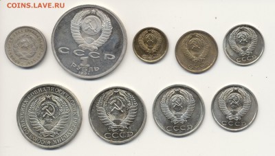 1967 + Барселона 1 руб. до 18.06.2014 - 21:00 Мск - Scan-140611-0002
