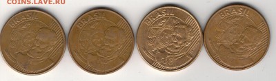 Бразилия 25 сентаво 2003-11 (4шт) до 16.06 в 22.00 (8939) - 4-б25с