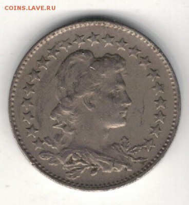 Бразилия 100 рейс 1934 до 16.06.14 в 22.00мск (8939) - 4-бр100-34