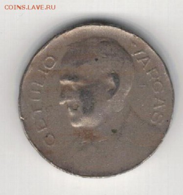 Бразилия 100 рейс 1940 до 16.06.14 в 22.00мск (8939) - 4-бр100-40