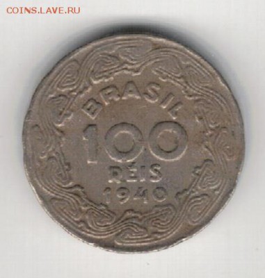 Бразилия 100 рейс 1940 до 16.06.14 в 22.00мск (8939) - 4-бр100-40а