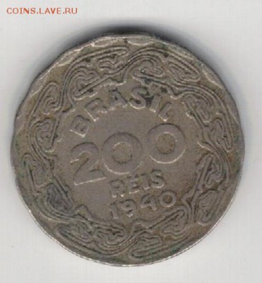 Бразилия 200 рейс 1940 до 16.06.14 в 22.00мск (8939) - 4-бр200-40а