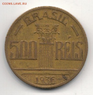 Бразилия 500 рейс 1936 до 16.06.14 в 22.00мск (8939) - 4-бр500-36а
