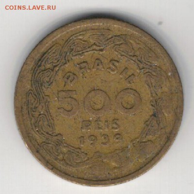 Бразилия 500 рейс 1939 до 16.06.14 в 22.00мск (8939) - 4-бр500-39а