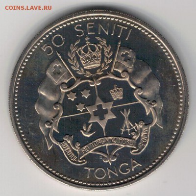 Тонга 50 сенити 1968 до 16.06 в 22.00 (9023) - 4-т50с1