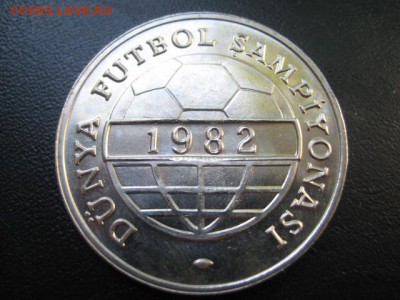 футбол, Турция, ЧМ-1982, до 18.06 в 22-10 мск - IMG_1550.JPG