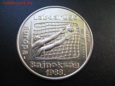 футбол, Венгрия, ЧЕ-1988, до 18.06 в 22-10 мск - IMG_1551.JPG