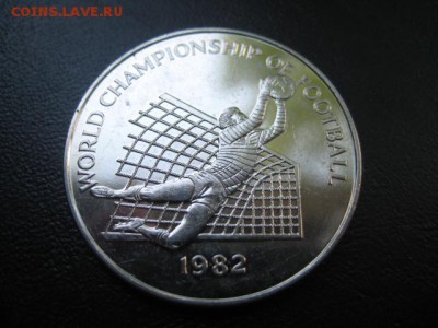 футбол, Ямайка, ЧМ-1982, до 18.06 в 22-10 мск - IMG_1555.JPG