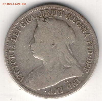 Ag Великобритания шиллинг 1899 до 16.06.14 в 22.00мск (9018) - 5-вел