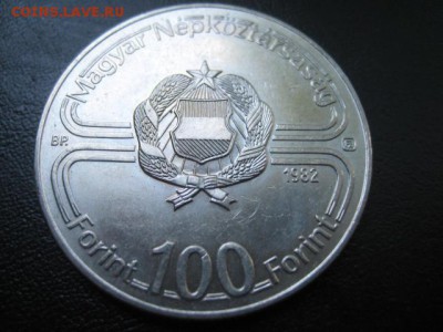 футбол, Венгрия, ЧМ-1982, до 18.06 в 22-10 мск - IMG_1560.JPG