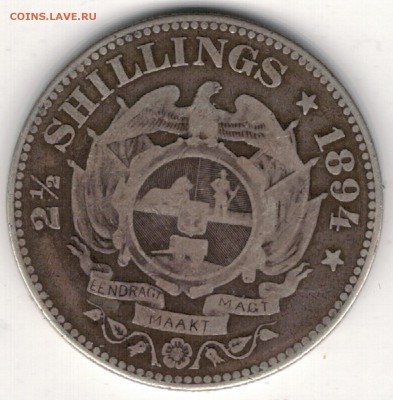 2 шиллинга 1894 до 16.06 в 22.00мск (9016) - 5-юар1894а