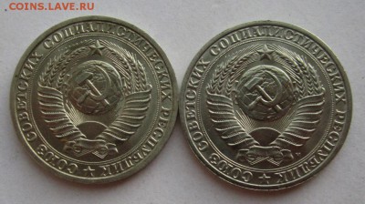 1 рубль 1988,1991гг м мешковые ,до 15.06.2014г в 22.00 - IMG_0633.JPG