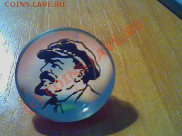 Значки с изображением Ленина - Picture 46