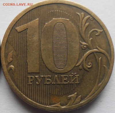 Браки 10р.2010,10р.2012 и 10к.2012 - SAM_0417.JPG