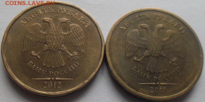 Браки 10р.2010,10р.2012 и 10к.2012 - SAM_0415.JPG