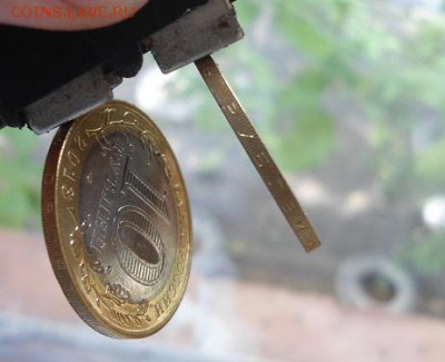 10 рублей алания магнитная 2 штуки - DSC02580.JPG