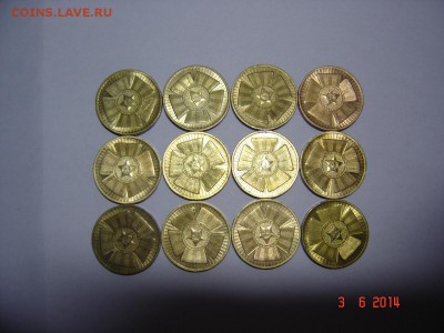 10р. 65 лет Победы 2010"Бантик" 12шт. до 18.06.2014 в 21-00 - DSC07601.JPG