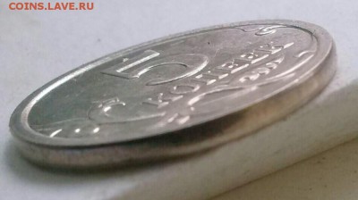 5к2007ммд - 5.11В (АС) оч.редкая, ок 23:00 Мв 14.06.14. - 000077-4
