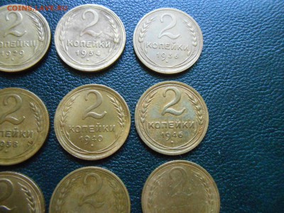 2 Копейки 1926-57 годов 14 монет до 13.06.14 в 22:00 - DSCN9443[1].JPG