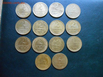2 Копейки 1926-57 годов 14 монет до 13.06.14 в 22:00 - DSCN9441[1].JPG