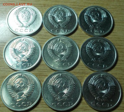 9шт 20копеек 1961-90 штемпельный блеск до 16.06.2014 в 22-00 - DSCN1029 [1024x768].JPG